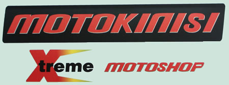 Motoshop Skordilis